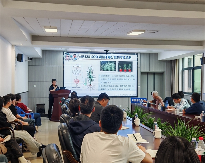 曹曉風(fēng)院士到訪亞熱帶生態(tài)所